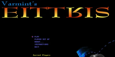 Varmint's Eittris cover