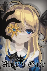 Alice's Gaze cover