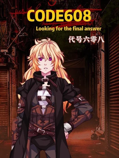 Code 608 cover