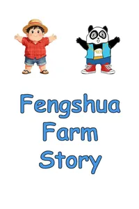 Fengshua Farm Story cover