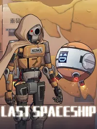 Last Spaceship cover
