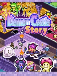 Demon Castle Story cover