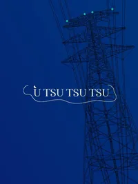 U Tsu Tsu Tsu cover
