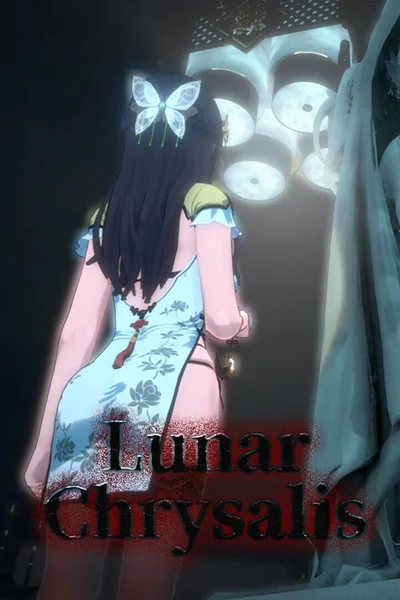 Lunar Chrysalis cover