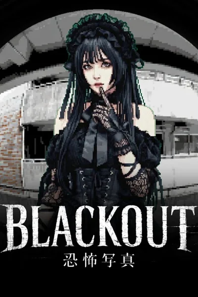 Blackout cover