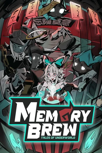 Memory Brew: Tales of Underworld