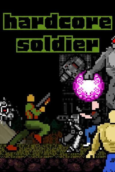 Hardcore Soldier cover