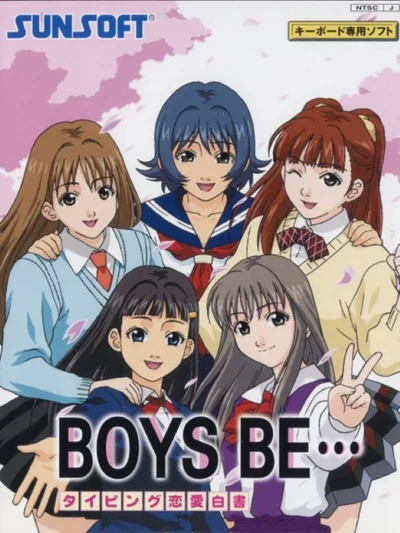 Typing Renai Hakusho: Boys Be... cover