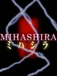 Mihashira cover