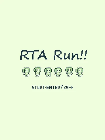 RTA Run!! cover