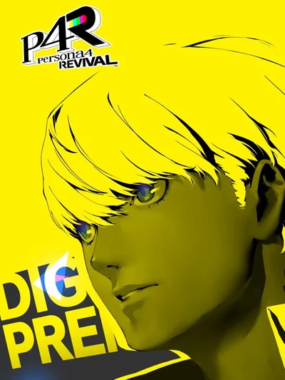 Persona 4 Revival: Digital Premium Edition cover