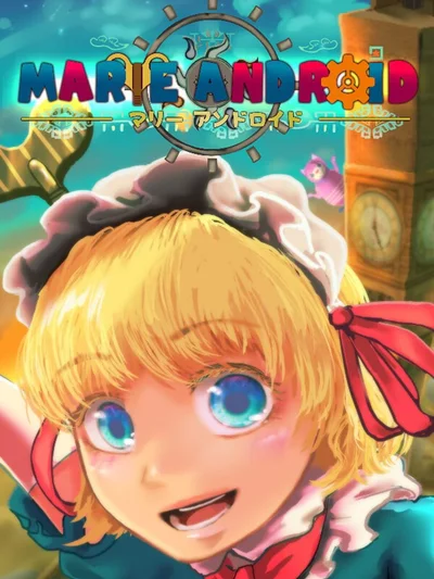Marie Android cover