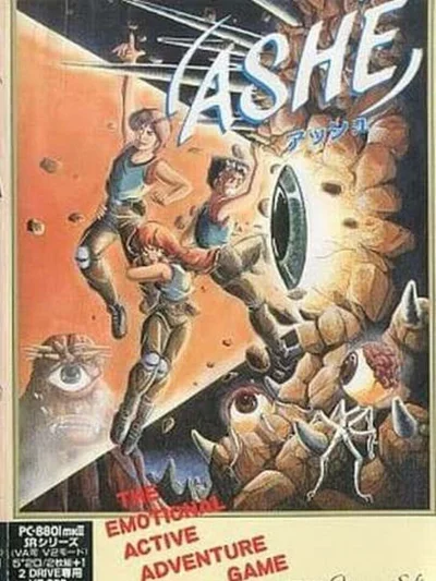 Ashe cover