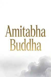 Amitabha Buddha cover