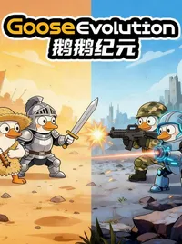 Goose Evolution cover
