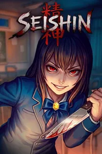 Seishin cover
