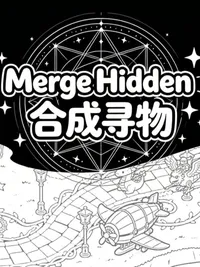 Merge Hidden cover