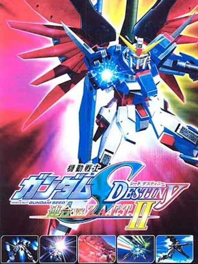 Mobile Suit Gundam SEED Destiny: Rengou vs. Z.A.F.T. II