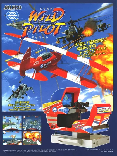 Wild Pilot cover