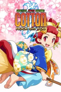Cotton Rock With You cover