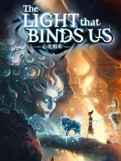 The Light That Binds Us cover