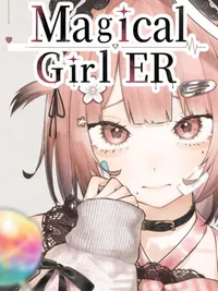 Magical Girl ER cover