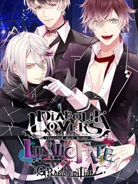 Diabolik Lovers Lunatic Fate: Grand Edition cover