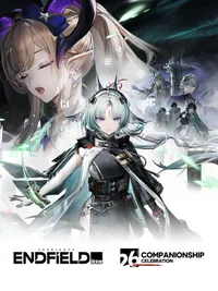 Arknights: Endfield cover