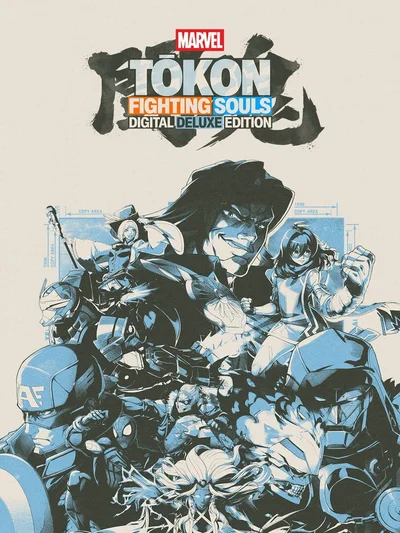 Marvel Tokon: Fighting Souls - Digital Deluxe Edition cover