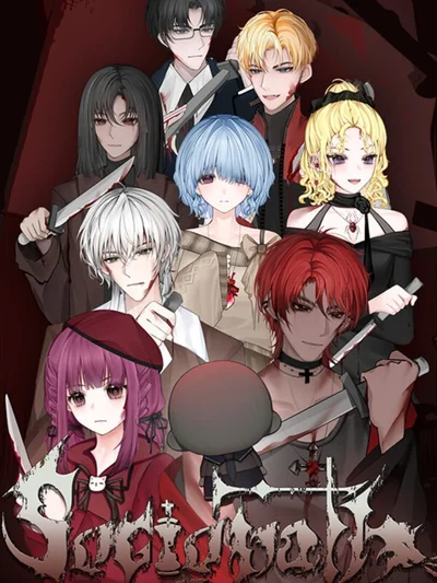 Sociopath cover