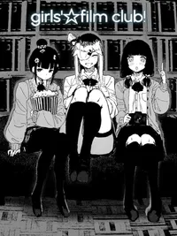 Girls' Film Club! cover