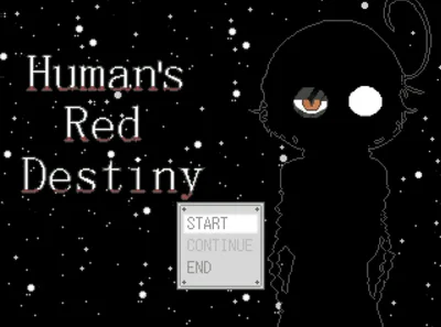 Human's Red Destiny cover