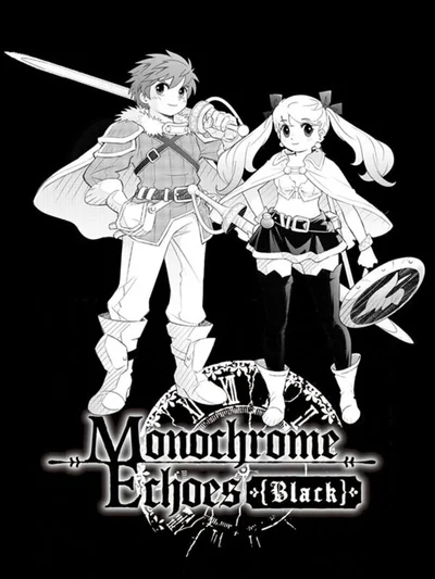 Monochrome Echoes: Black cover