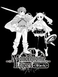 Monochrome Echoes: Black cover