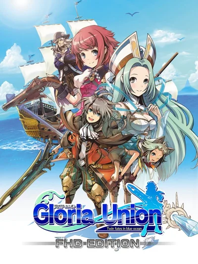Gloria Union: Twin Fates in Blue Ocean FHD Edition