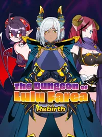 The Dungeon of Lulu Farea: Rebirth cover