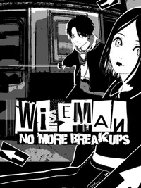 Wiseman: No More Breakups cover