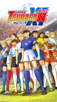 Captain Tsubasa: My Golden XI cover