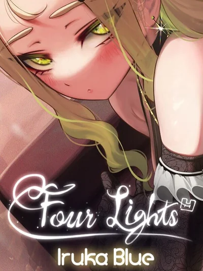 Four Lights: The 1st World - Iruka Route