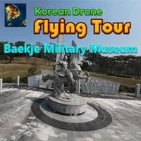 Korean Drone Flying Tour Baekje Military Museum cover