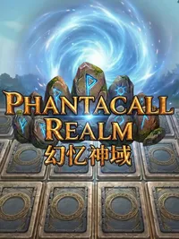 Phantacall Realm cover