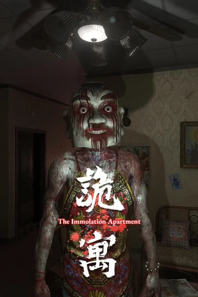 The Immolation Apartment cover