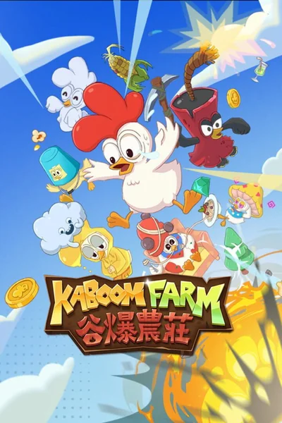 Kaboom Farm