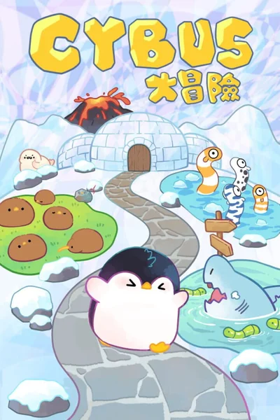 Cybus's Adventure
