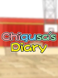 Chigusa's Diary cover
