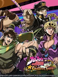 JoJo's Bizarre Adventure: Golden Spirit cover