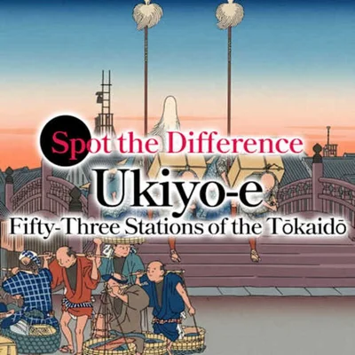 Spot the Difference Ukiyo-e: Fifty-Three Stations of the Toukaidou cover